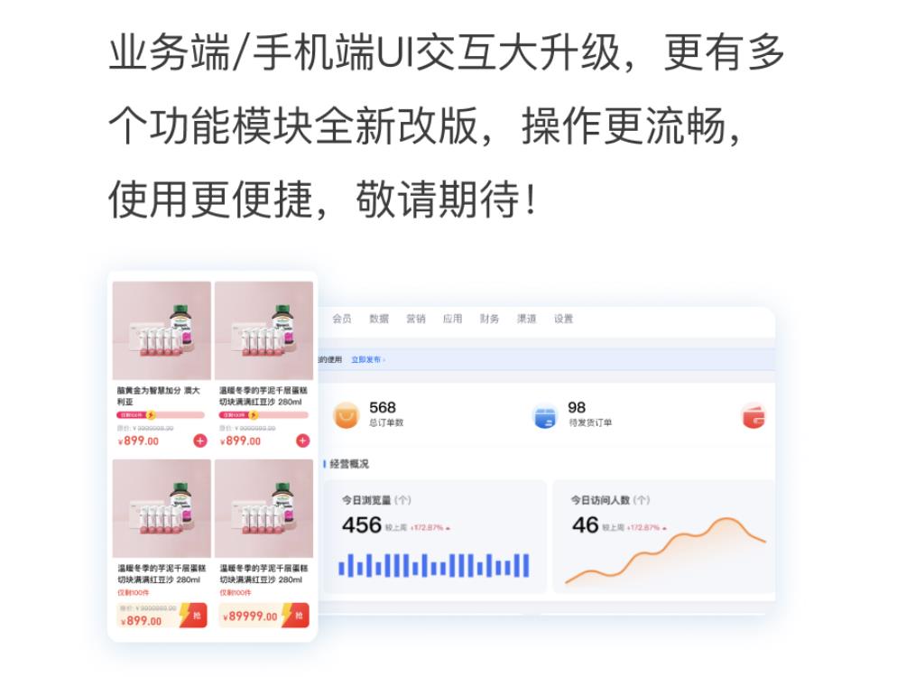 微信截图_20220503215605.jpg