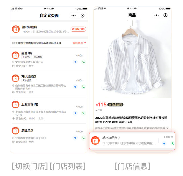 微信图片_20220506225224.png